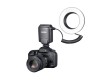 Вспышка Godox ML150II Macro Ring Flash