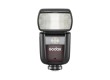 Вспышка Godox V860IIIС Kit TTL для Canon