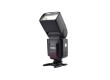 Вспышка Godox TT560II