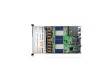 Серверная платформа Gooxi SL101-D04R-G3