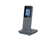 DECT IP телефон Grandstream DP725