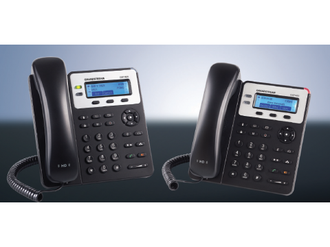 Grandstream GXP1625, Small-Medium Business HD IP Phone, 2 line keys with dual-color LED,dual switched100M/100M Ethernet ports, HD (with power supply)