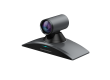 Grandstream GVC3220 - video conferencing system 4K, Android 9.0, Bluetooth, WIFI, 8M pixel CMOS sensor, 12x zoom and PTZ, 1x USB 3.0, 1x USB 2.0, 1xSD