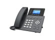 Grandstream GRP2603, Carrier-Grade IP Phones, 3 lines, 6 SIP accounts, Dual 10/100/1000 Mbps Ethernet ports, HD audio (With PSU)