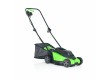 Газонокосилка электрическая Greenworks 1200 Вт 32 см