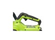 Цепная пила аккумуляторная Greenworks 2007007UB GD24CS30 24V 30см бесщеточная c 1хАКБ 4 Ач и ЗУ