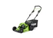 Газонокосилка аккумуляторная Greenworks 2502907UB 60V 46 см самоходная бесщеточная c 1хАКБ 4Ач и ЗУ