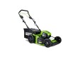Газонокосилка аккумуляторная Greenworks 2502907UB 60V 46 см самоходная бесщеточная c 1хАКБ 4Ач и ЗУ
