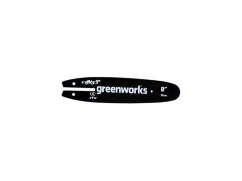 Шина 20 см (8") для высотореза/сучкореза Greenworks