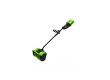 Снегоуборщик аккумуляторный Greenworks 2602607UB, 60V, 30 см, бесщеточный, с 1хАКБ 4 Ач и ЗУ
