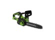 Цепная пила аккумуляторная Greenworks G24CS25K4 24V 25см c АКБ 4Ач и ЗУ