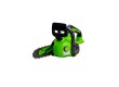 Цепная пила аккумуляторная Greenworks G24CS25K4 24V 25см c АКБ 4Ач и ЗУ