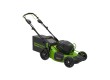 Газонокосилка аккумуляторная Greenworks 2515907UB 82V 51 см самоходная бесщеточная c 1хАКБ 5Ач и ЗУ
