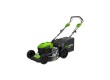 Газонокосилка аккумуляторная Greenworks 40V 46 см бесщеточная самоходная c 1хАКБ 4 Ач и ЗУ