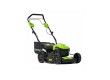 Газонокосилка аккумуляторная Greenworks 40V 46 см бесщеточная самоходная c 1хАКБ 4 Ач и ЗУ