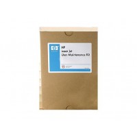 Комплект по уходу HP 220V Maintenance Kit for (CF065A)