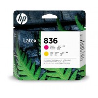 Печатающая головка HP 4UV96A (4UV96A)