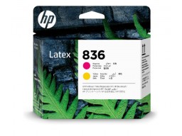 Печатающая головка HP 4UV96A (4UV96A)