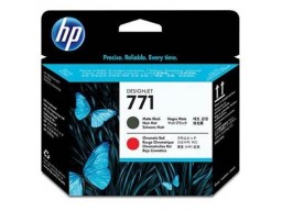Печатающая головка HP CE017A (CE017A)