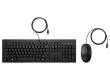 Проводная мышь и клавиатура HP 225, комплект (286J4AA)