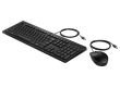 Проводная мышь и клавиатура HP 225, комплект (286J4AA)