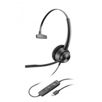 Наушники HP EncorePro 310, EP310 USB-C (760Q8AA)