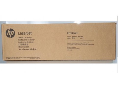 Картридж HP CF302AH (CF302AH)