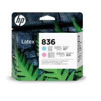 Печатающая головка HP 4UV97A (4UV97A)