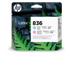 Печатающая головка HP 4UV97A (4UV97A)