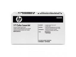 Сборник отработанного тонера HP Color LaserJet Toner Collection Unit (CE265A)
