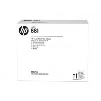 Комплект для очистки HP Latex 881 (CR339B)