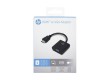 Мультифункциональный адаптер HP HDMI to VGA