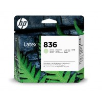 Печатающая головка HP 4UV98A (4UV98A)
