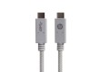Интерфейсный кабель HP Pro USB-C to USB-C PD v3.1 WHT 1.0m