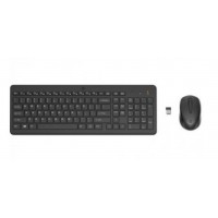 Клавиатура и манипулятор HP 330 (2V9E6AA#B15)