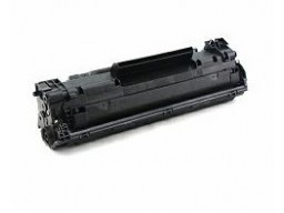 Тонер-картридж HP W9087MC (W9087MC)