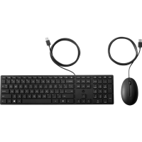 Проводные клавиатура и мышь для HP 320MK (9SR36AA)