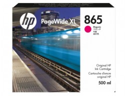Картридж HP PageWide XL (3ED83A)