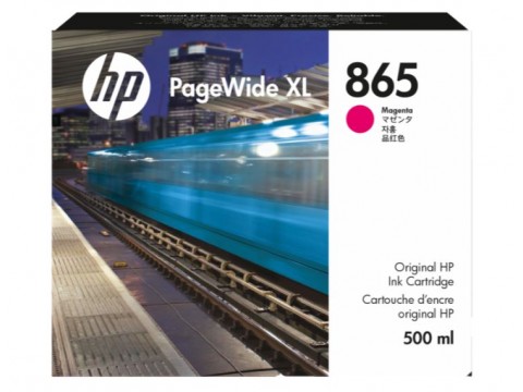 Картридж HP PageWide XL (3ED83A)