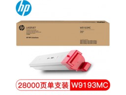 Картридж HP W9193MC (W9193MC)