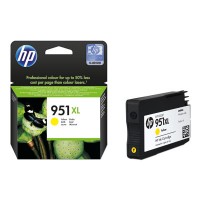 Картридж HP 951XL увеличенной емкости желтый / 1500 страниц (CN048AE)
