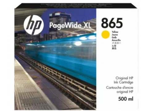 Картридж HP PageWide XL (3ED84A)
