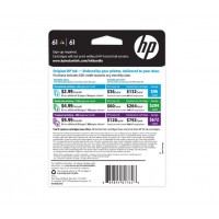 Комплект для очистки HP 871 Latex Printhead Cleaning Kit (G0Y99A)