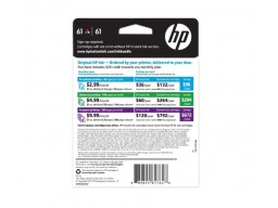 Комплект для очистки HP 871 Latex Printhead Cleaning Kit (G0Y99A)