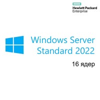HP Enterprise Windows Server 2022 Standard Edition ROK 16 Core (P46171-021)