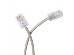 Кабель HP Enterprise CAT 5e cable, RJ45 to RJ45, M/M 7.6m (C7537A)