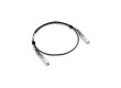 Пассивный кабель Huawei SFP-10G-CU1M