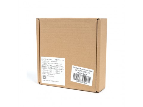 Патч Корд Оптоволоконный Huawei SN2F11FCPC DLC/PC DLC/PC MM 2.2мм 30м OM3