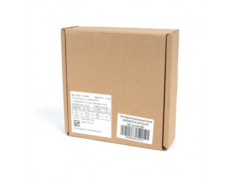 Патч Корд Оптоволоконный Huawei SN2F04FCPC DLC/PC DLC/PC MM 2.2мм 40м OM3