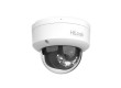 IP Видеокамера HiLook IPC-D120HA-LU